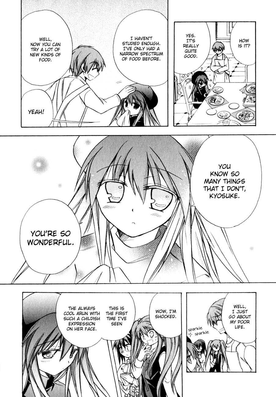 Tena on S-String Chapter 15 page 18 - Chapter 15