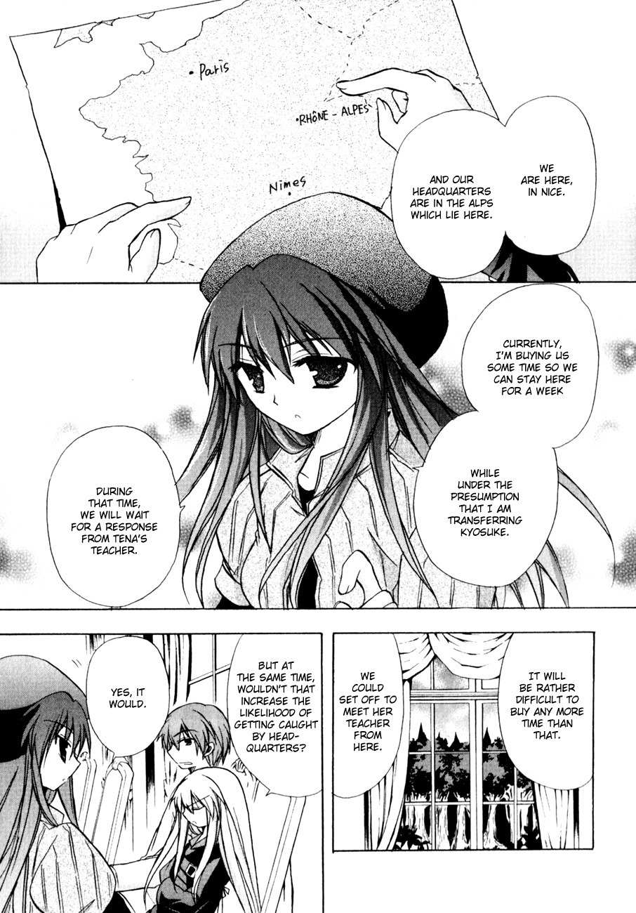 Tena on S-String Chapter 15 page 25 - Chapter 15