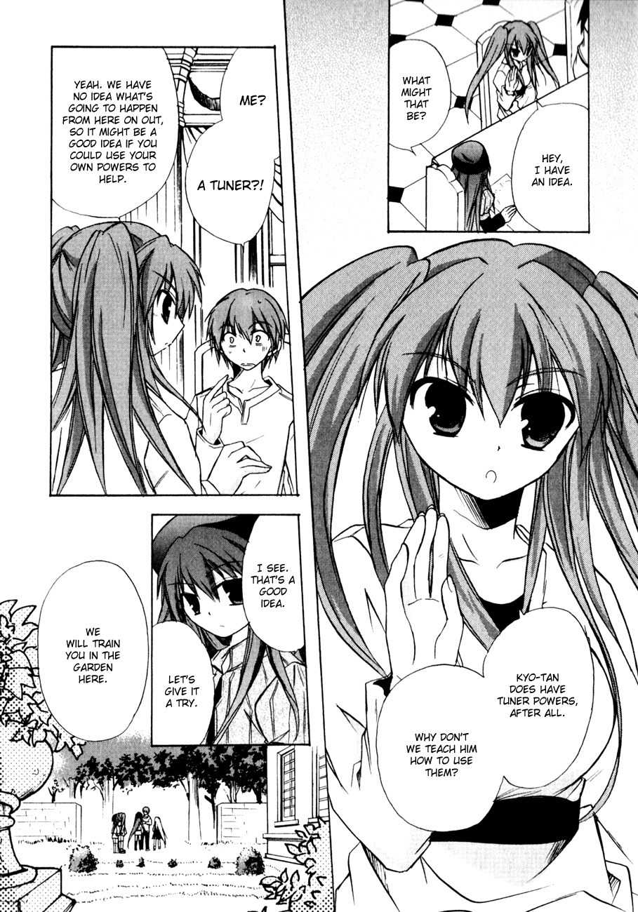 Tena on S-String Chapter 15 page 26 - Chapter 15