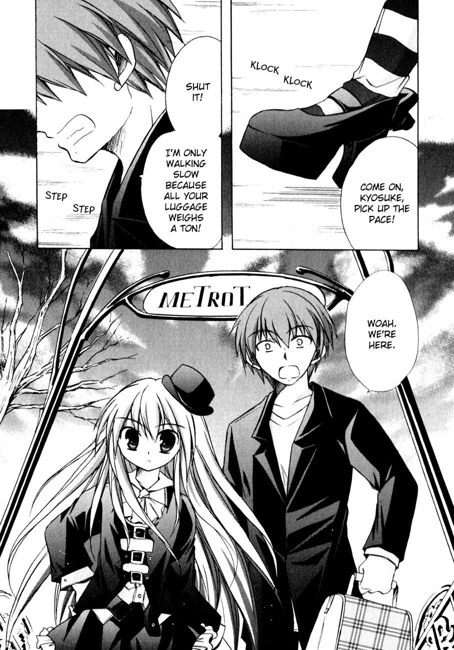 Tena on S-String Chapter 15 page 3 - Chapter 15
