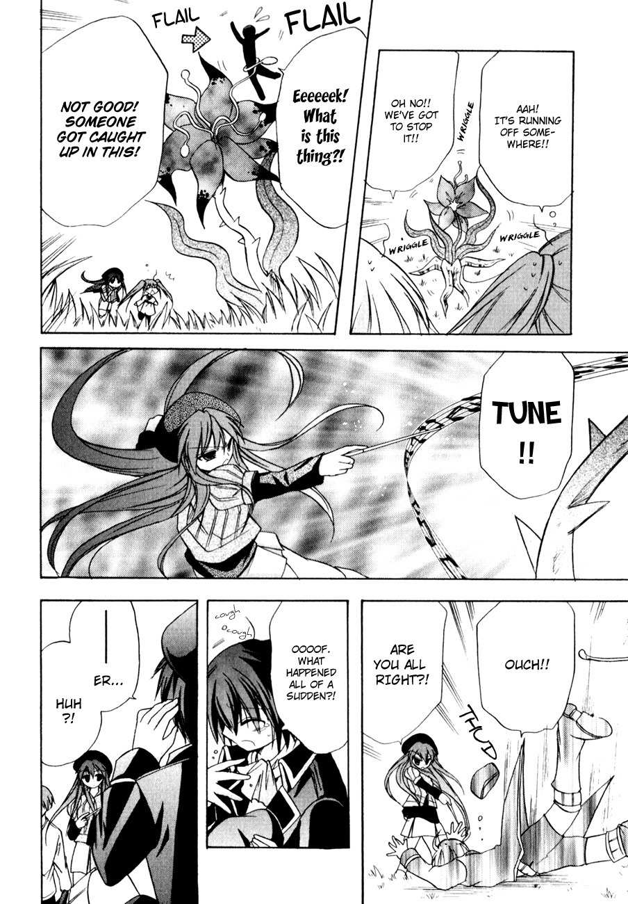 Tena on S-String Chapter 15 page 30 - Chapter 15