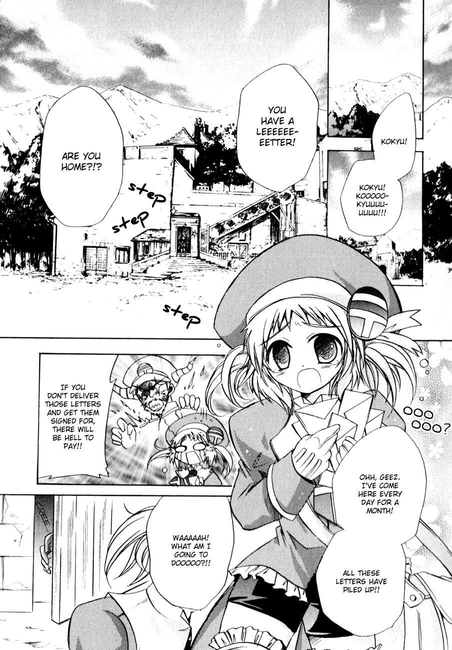 Tena on S-String Chapter 15 page 32 - Chapter 15