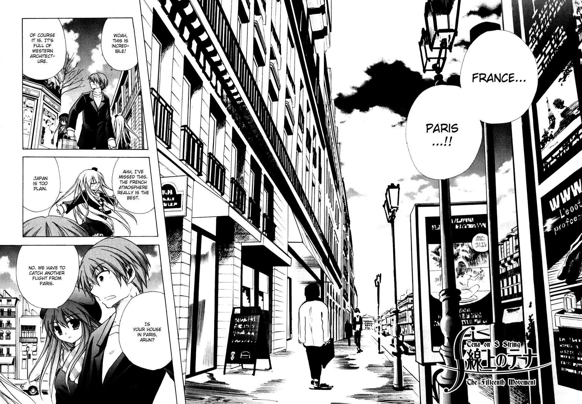 Tena on S-String Chapter 15 page 4 - Chapter 15