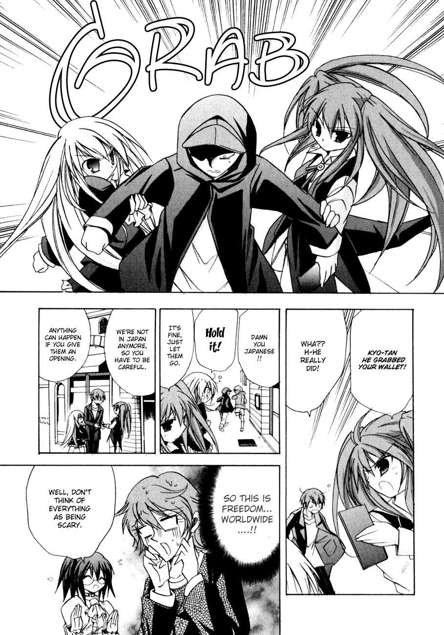Tena on S-String Chapter 15 page 6 - Chapter 15