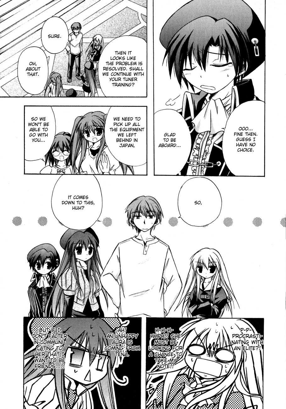 Tena on S-String Chapter 16 page 10 - Chapter 16