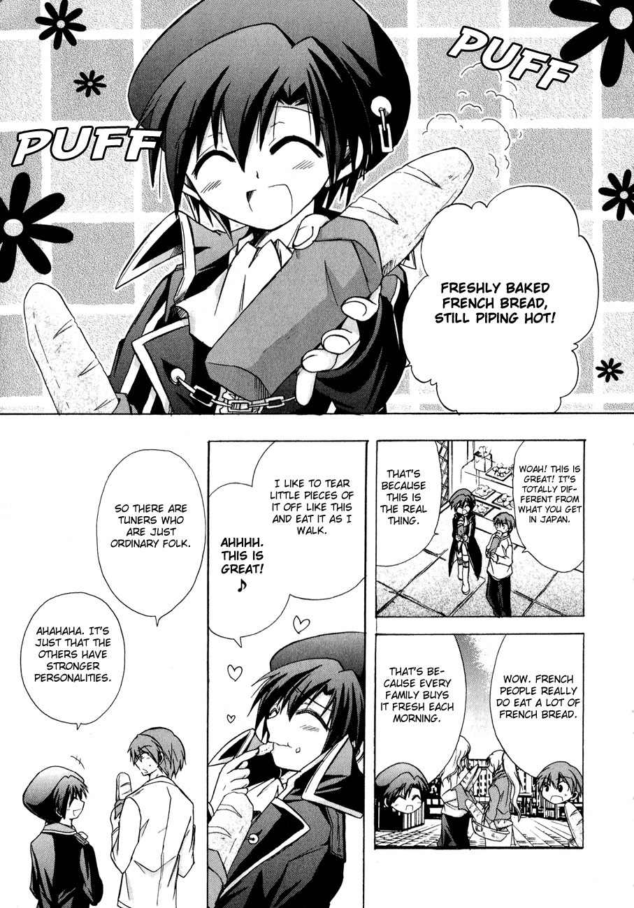 Tena on S-String Chapter 16 page 14 - Chapter 16