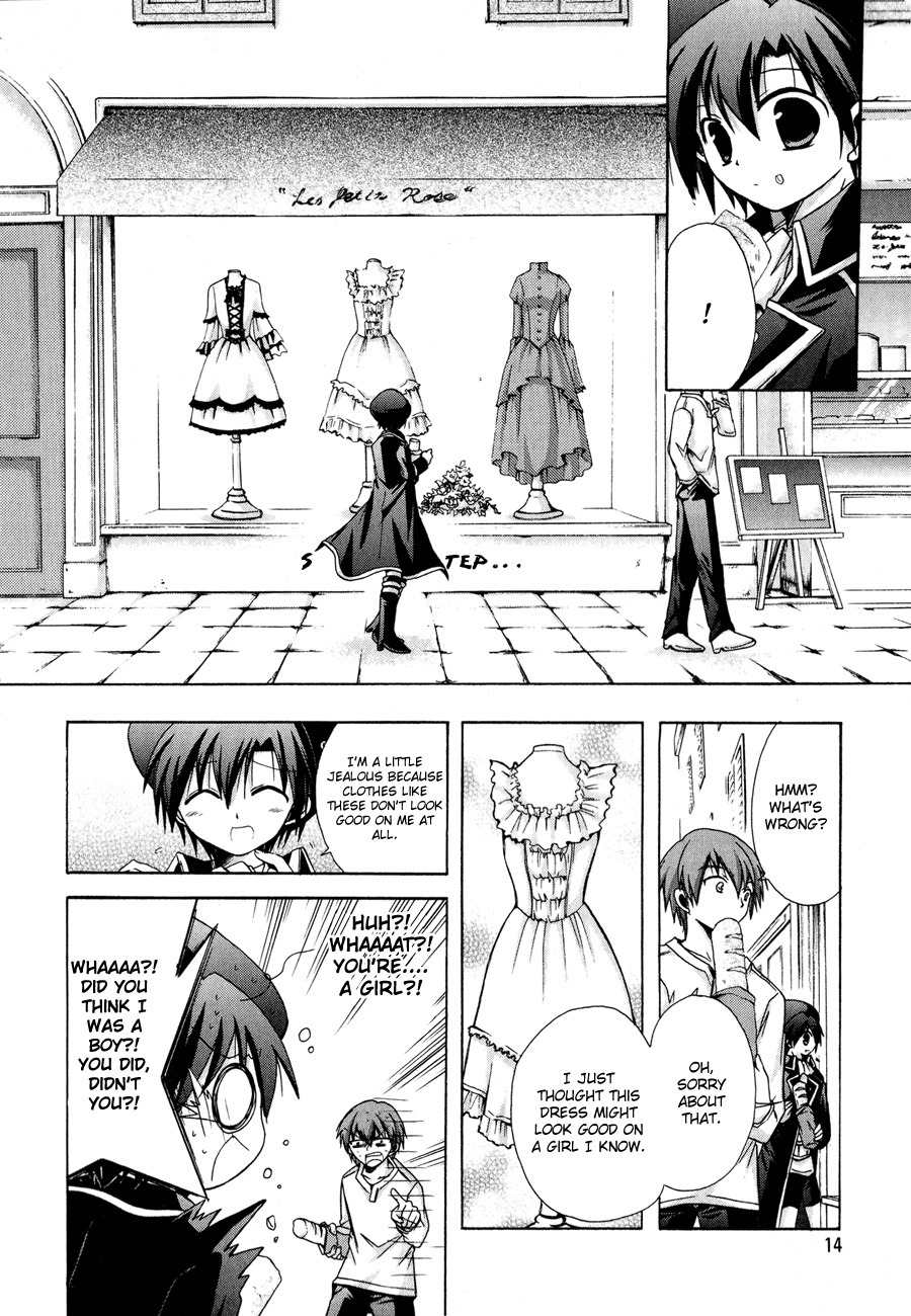 Tena on S-String Chapter 16 page 15 - Chapter 16