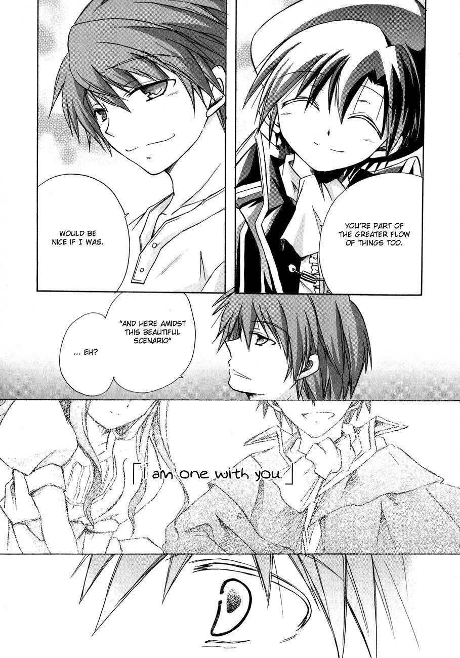 Tena on S-String Chapter 16 page 26 - Chapter 16