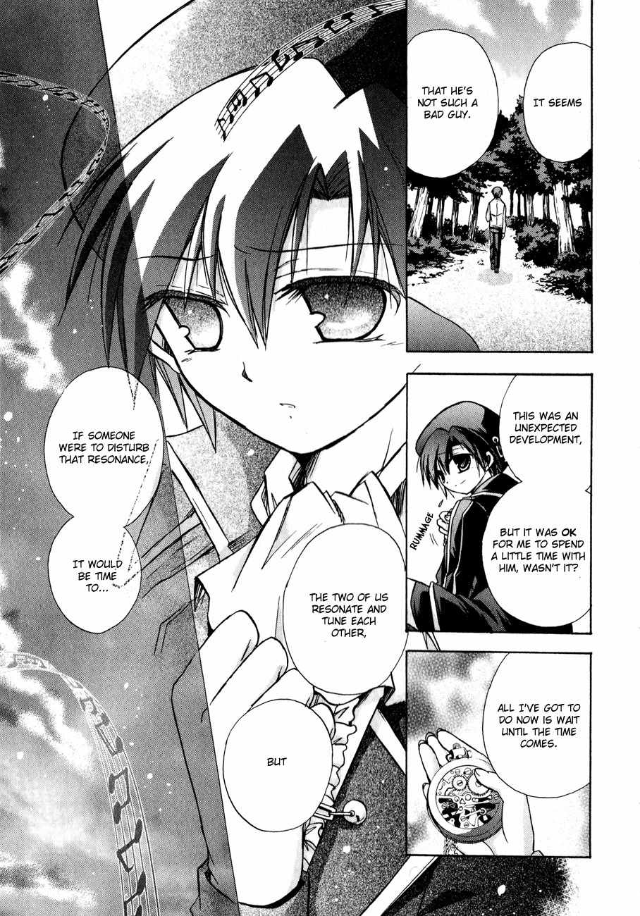 Tena on S-String Chapter 16 page 28 - Chapter 16