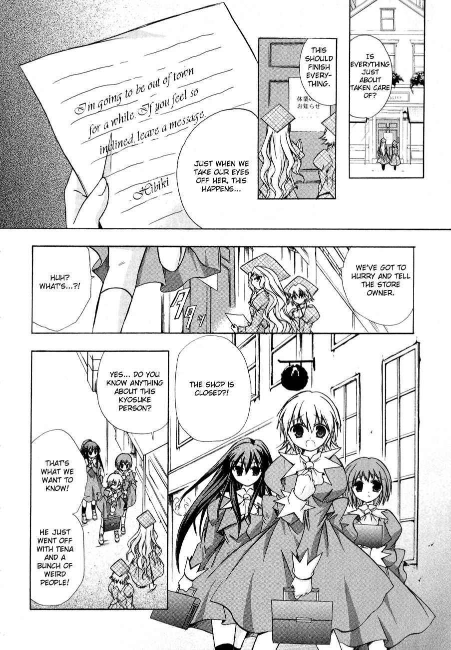 Tena on S-String Chapter 16 page 29 - Chapter 16