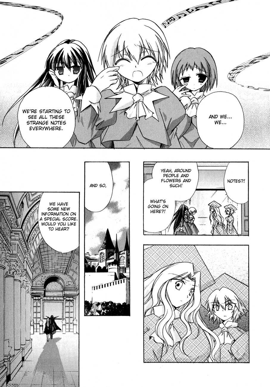 Tena on S-String Chapter 16 page 30 - Chapter 16