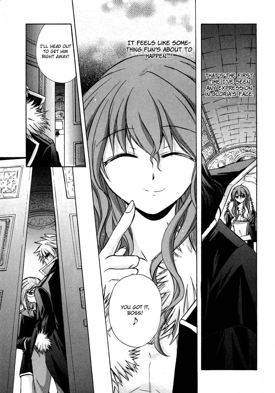 Tena on S-String Chapter 16 page 34 - Chapter 16