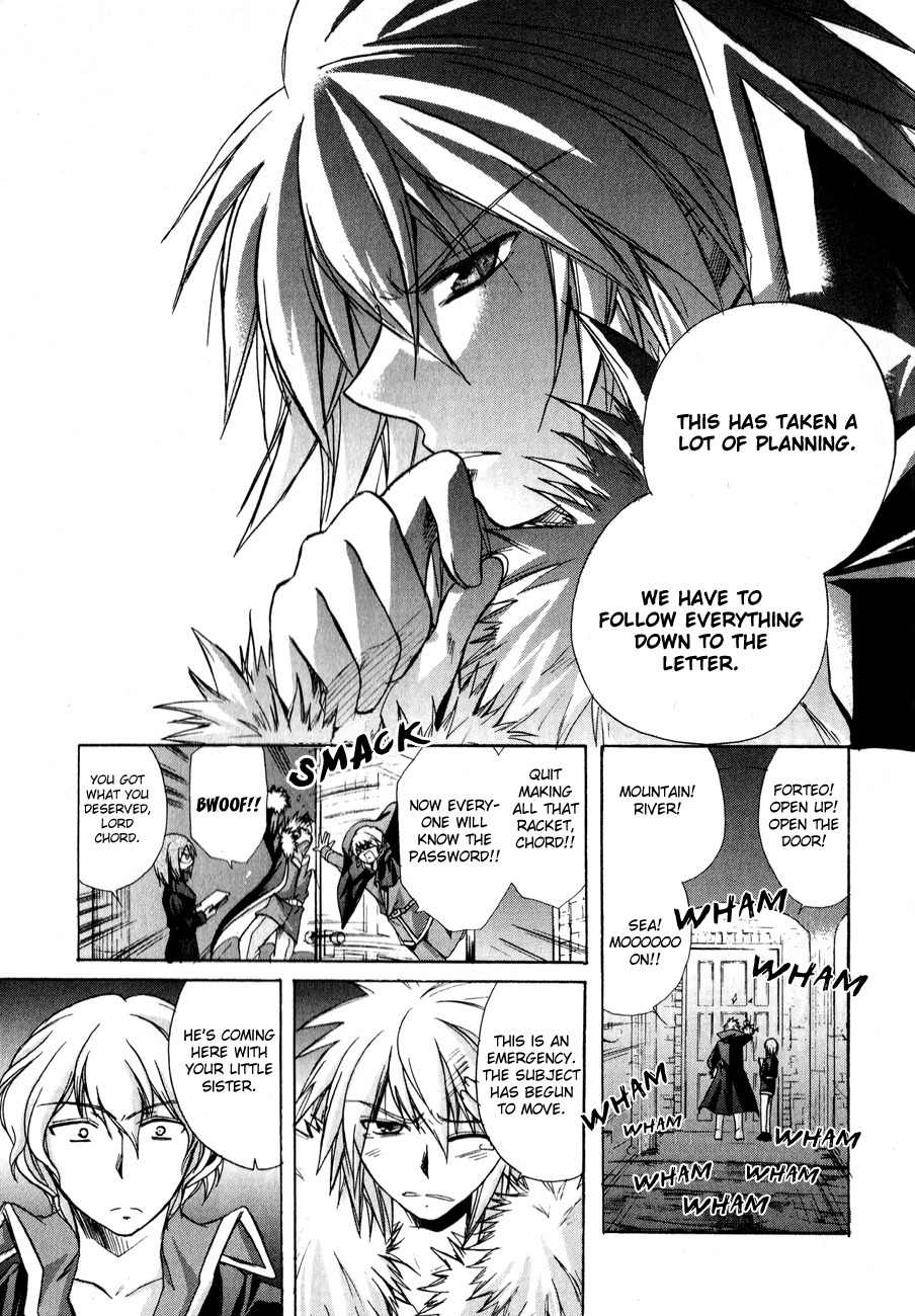 Tena on S-String Chapter 16 page 36 - Chapter 16