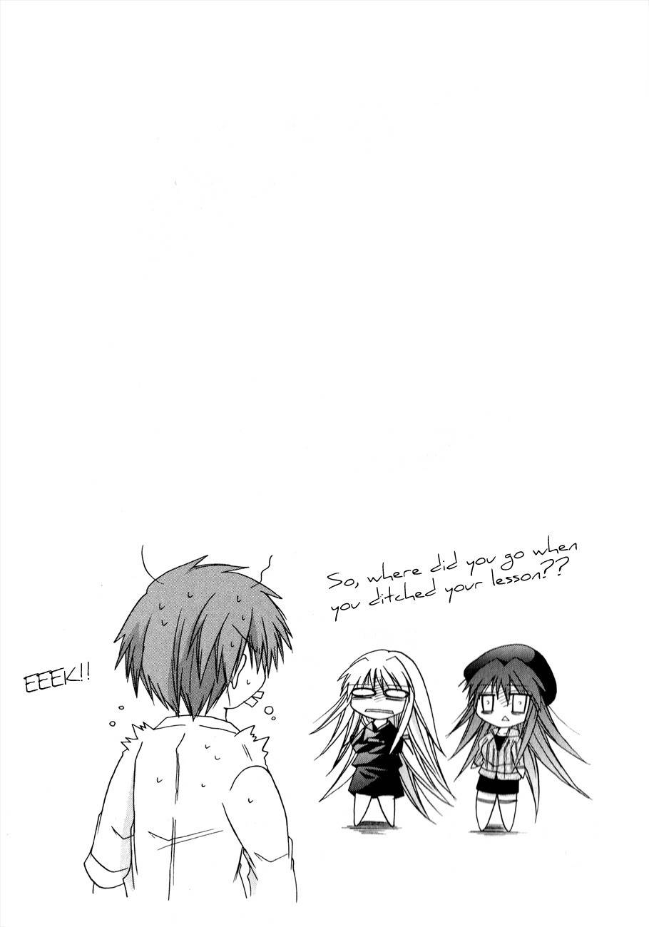 Tena on S-String Chapter 16 page 39 - Chapter 16