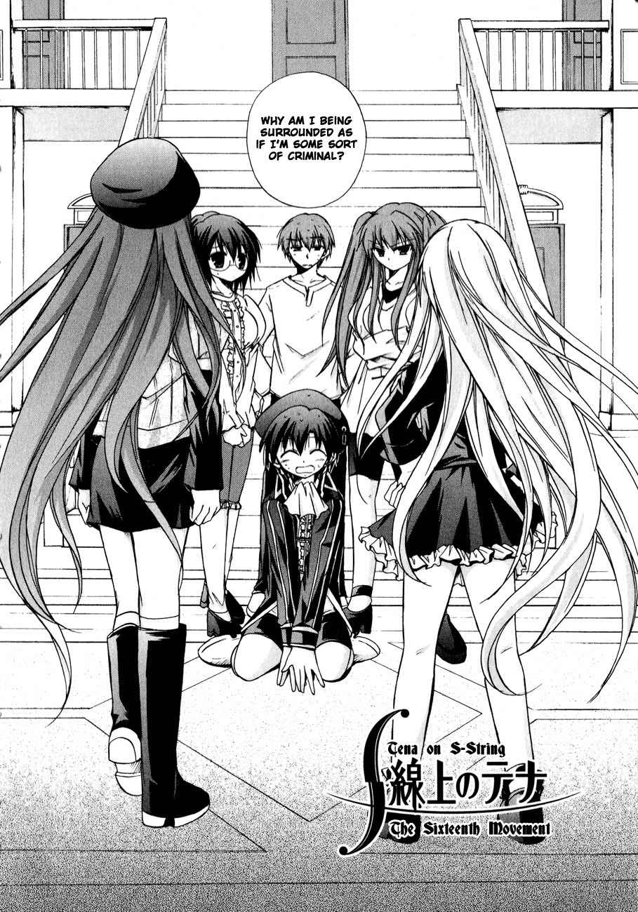 Tena on S-String Chapter 16 page 7 - Chapter 16