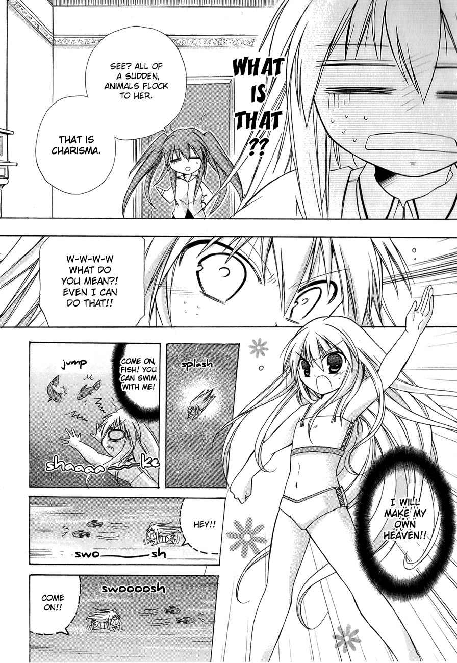 Tena on S-String Chapter 17 page 10 - Chapter 17