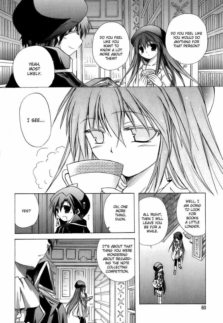 Tena on S-String Chapter 17 page 24 - Chapter 17