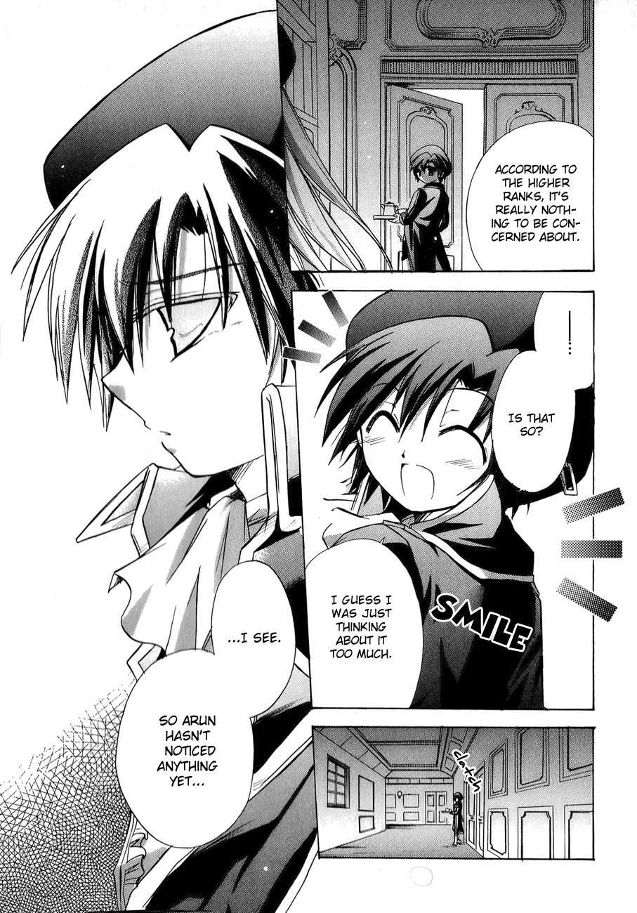 Tena on S-String Chapter 17 page 25 - Chapter 17