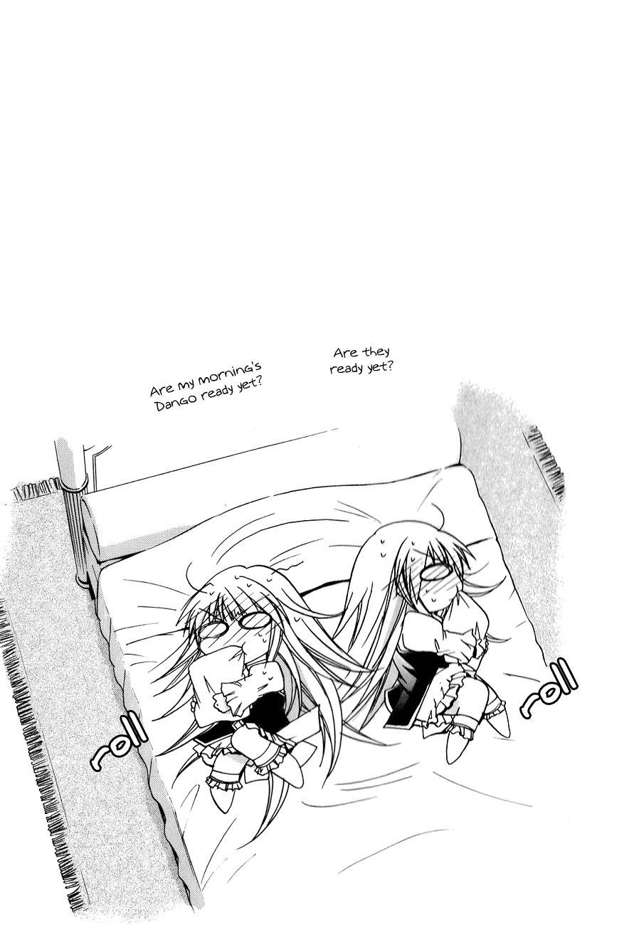 Tena on S-String Chapter 17 page 28 - Chapter 17