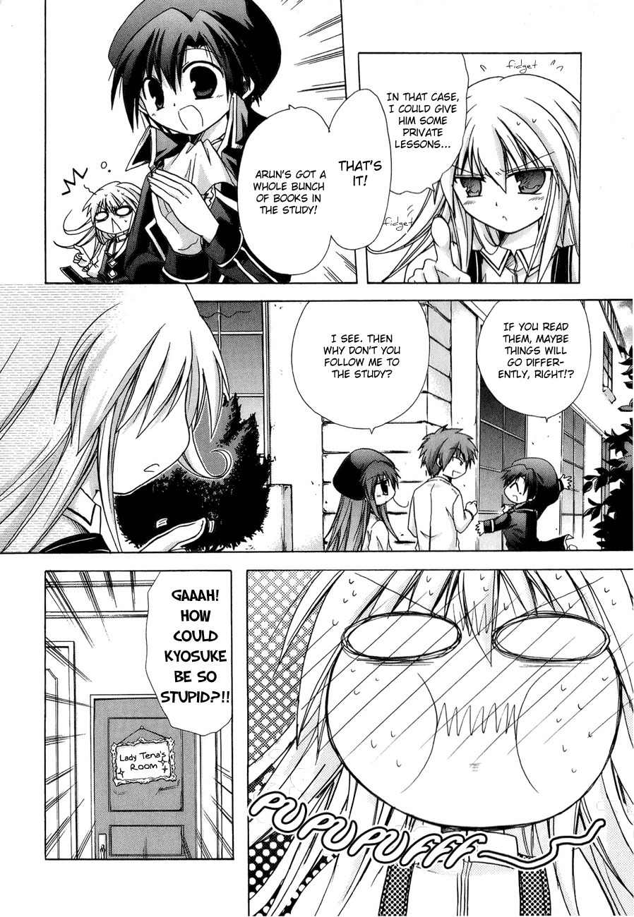 Tena on S-String Chapter 17 page 4 - Chapter 17