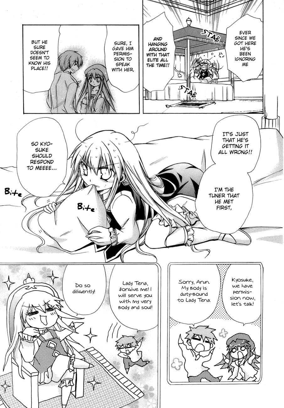 Tena on S-String Chapter 17 page 6 - Chapter 17