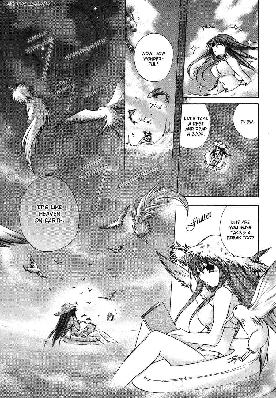 Tena on S-String Chapter 17 page 9 - Chapter 17