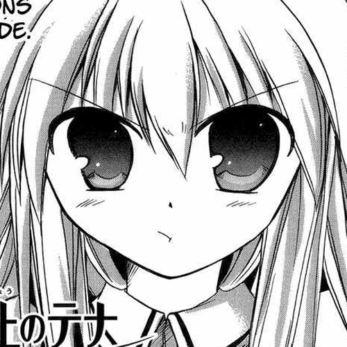 Tena on S-String Chapter 17 cover