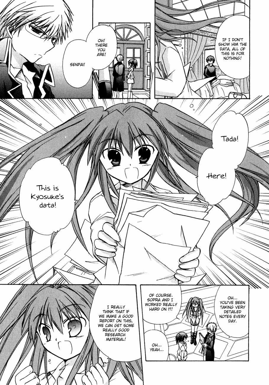 Tena on S-String Chapter 18 page 12 - Chapter 18