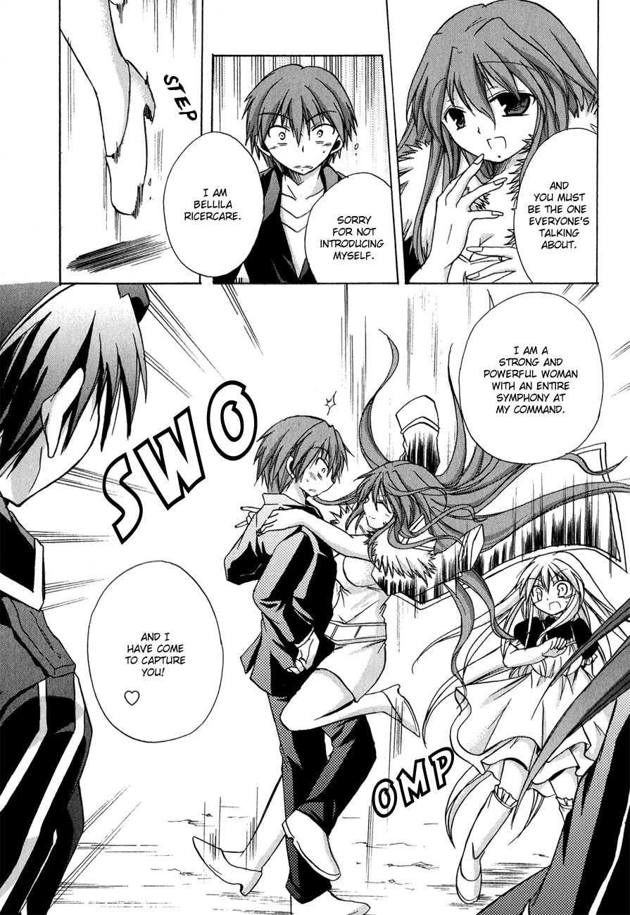 Tena on S-String Chapter 18 page 22 - Chapter 18