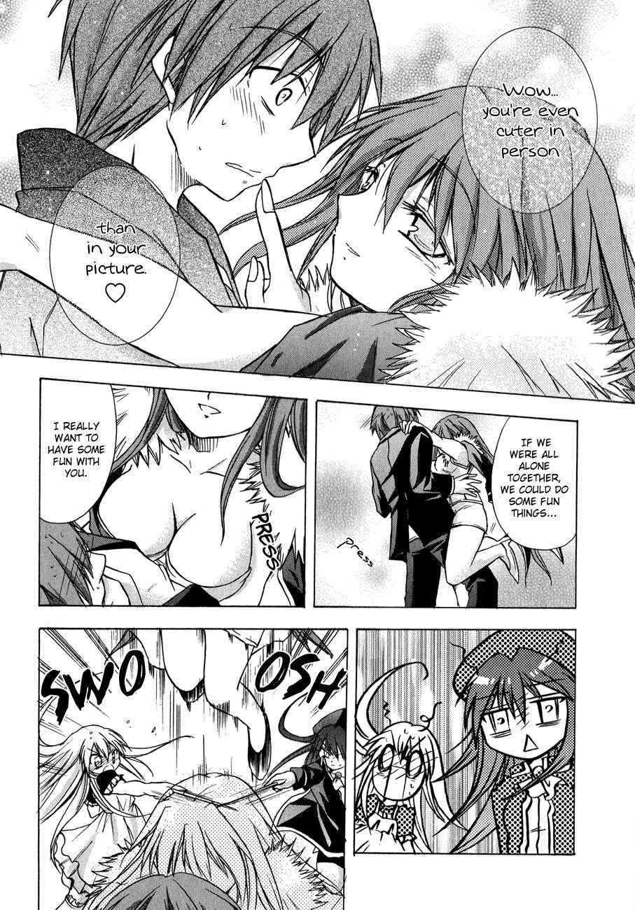 Tena on S-String Chapter 18 page 23 - Chapter 18
