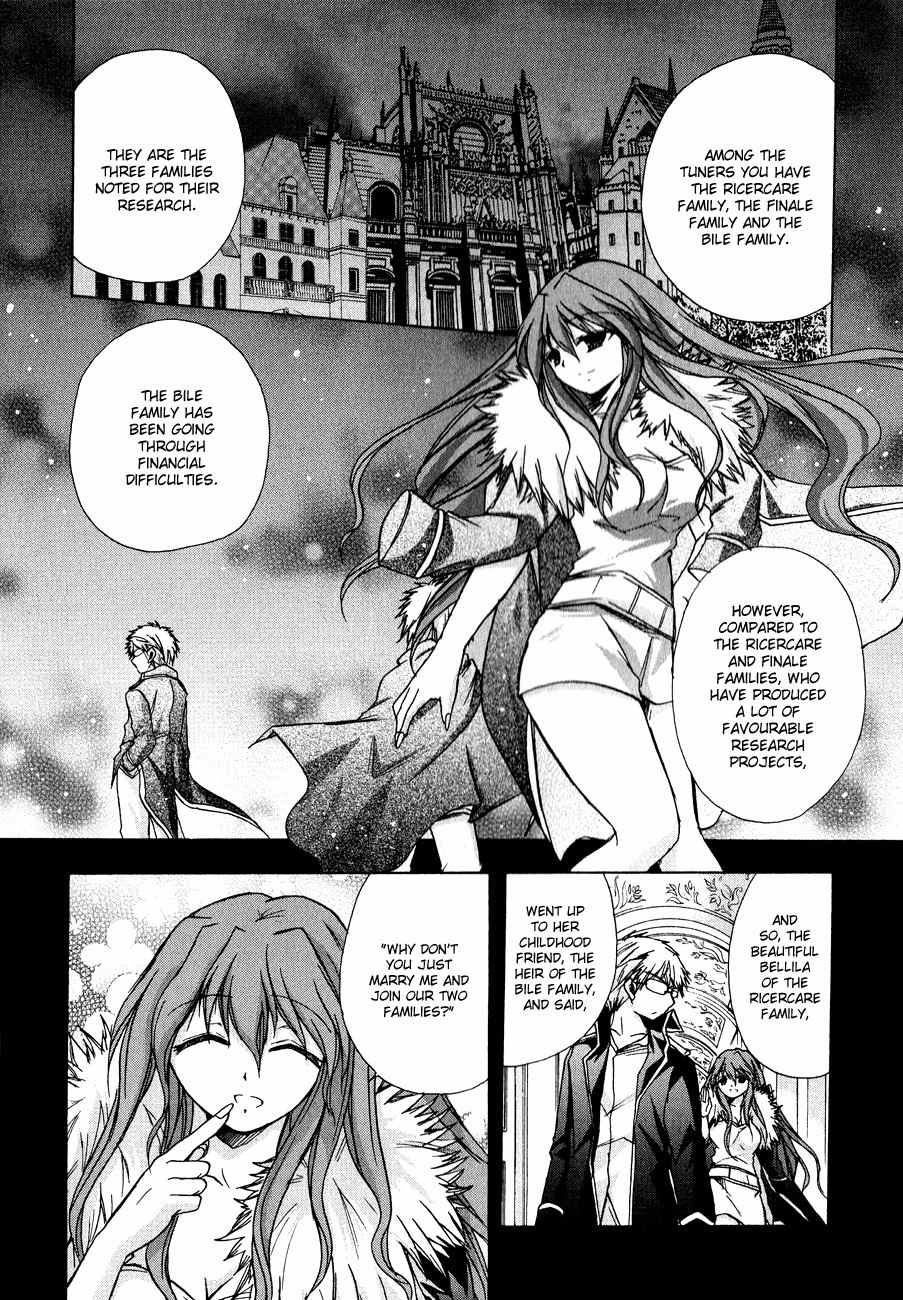 Tena on S-String Chapter 18 page 27 - Chapter 18