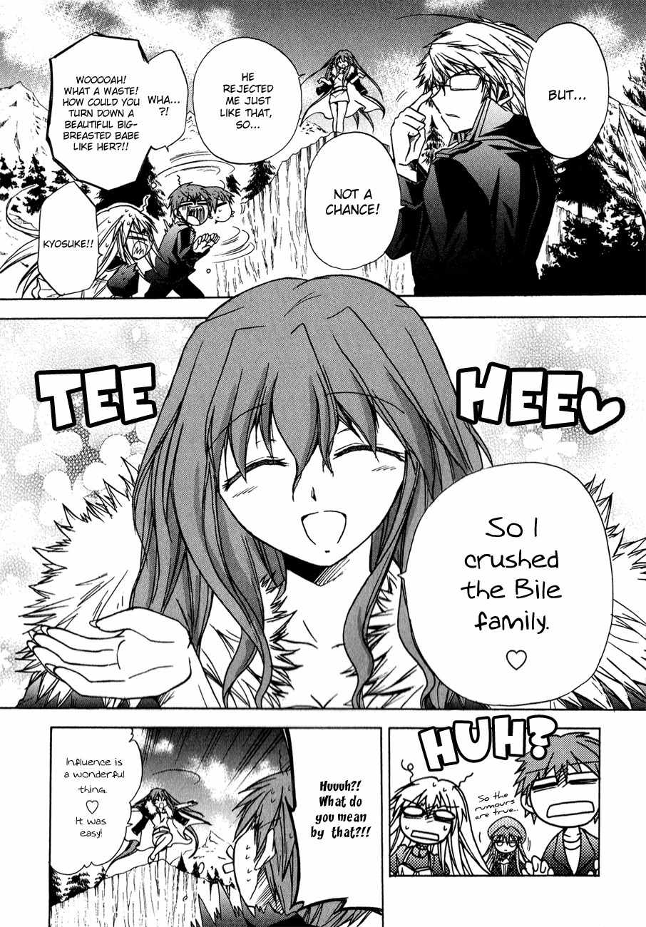 Tena on S-String Chapter 18 page 28 - Chapter 18