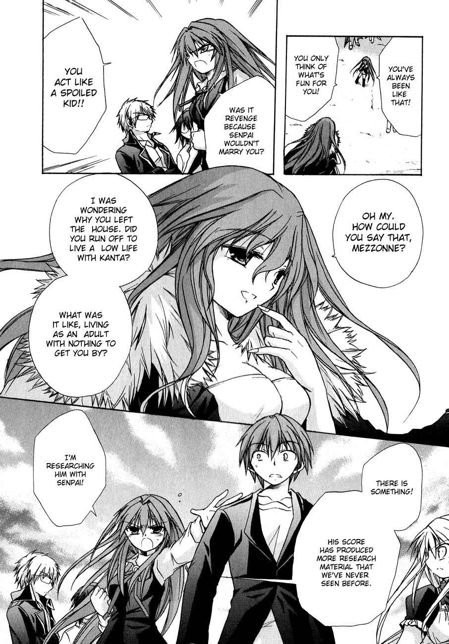 Tena on S-String Chapter 18 page 30 - Chapter 18