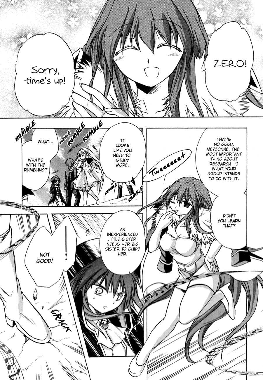 Tena on S-String Chapter 18 page 32 - Chapter 18