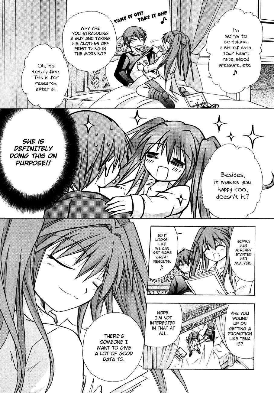 Tena on S-String Chapter 18 page 4 - Chapter 18
