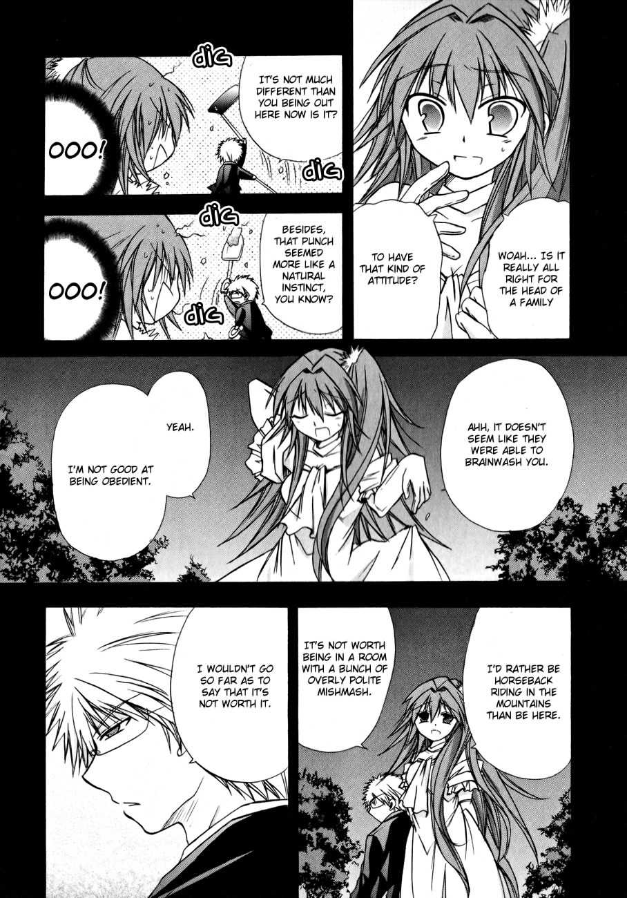 Tena on S-String Chapter 19 page 12 - Chapter 19