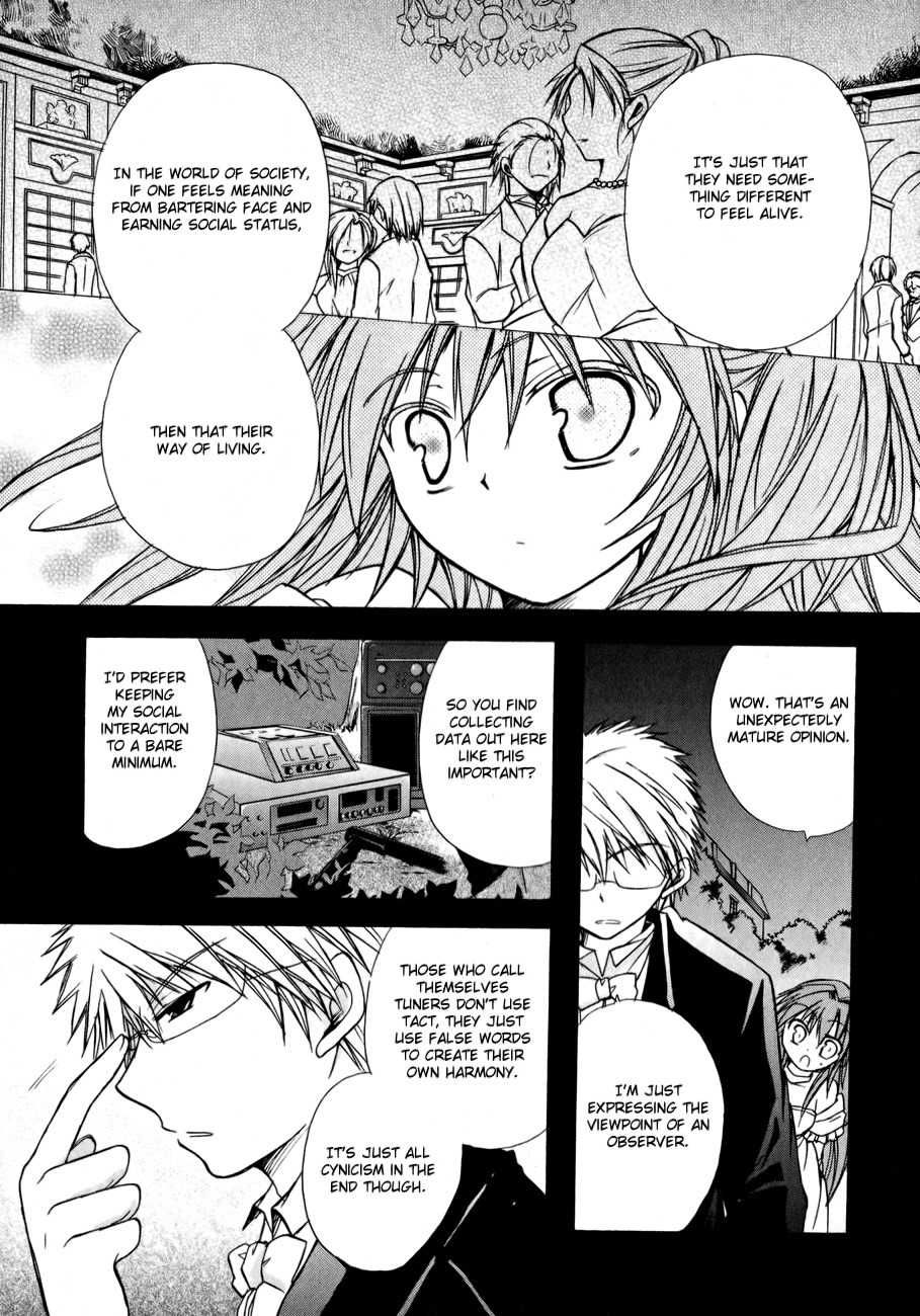 Tena on S-String Chapter 19 page 13 - Chapter 19