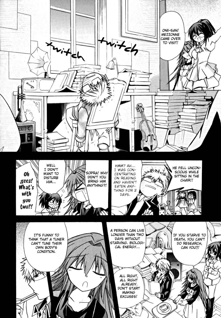 Tena on S-String Chapter 19 page 16 - Chapter 19
