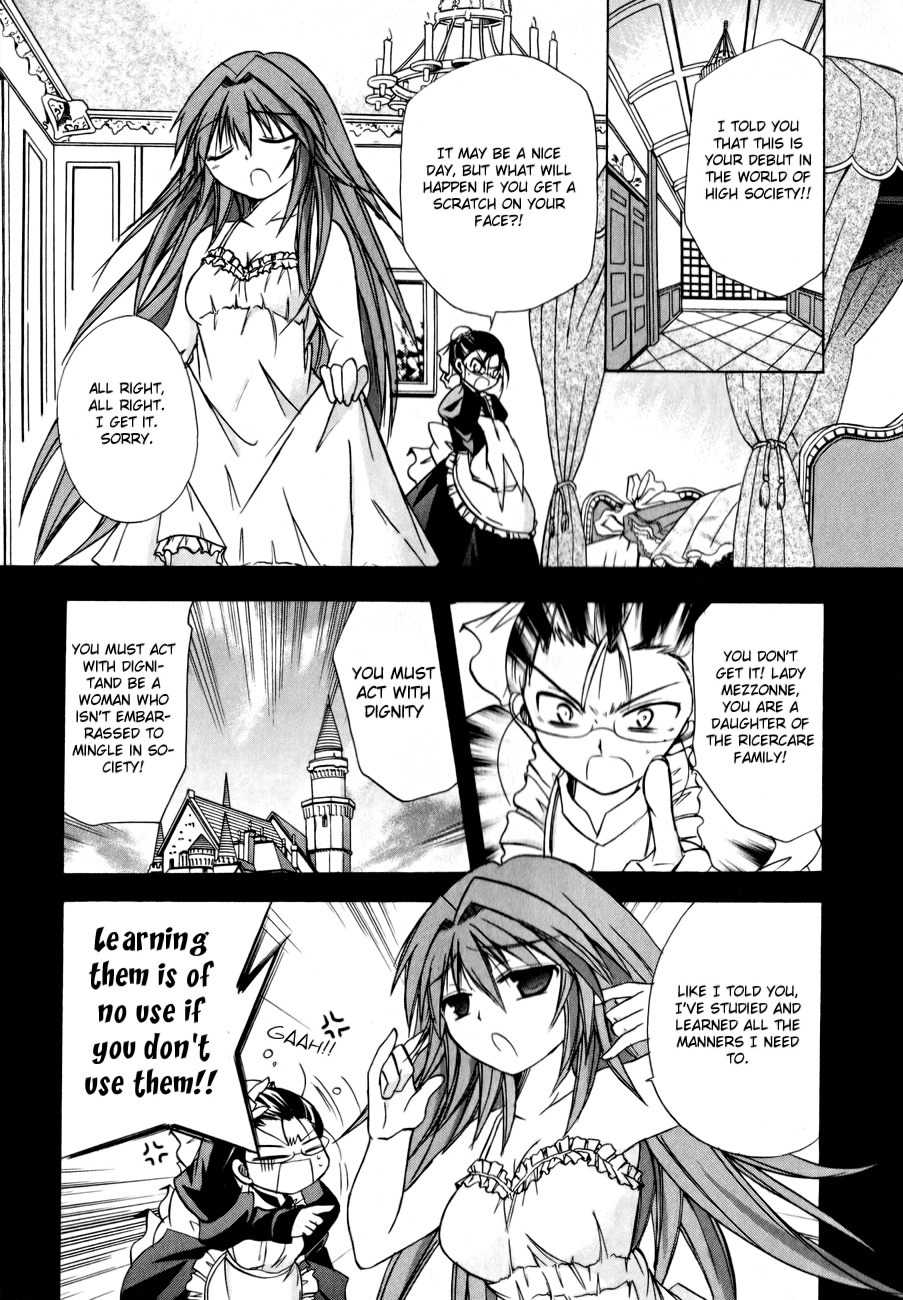Tena on S-String Chapter 19 page 2 - Chapter 19