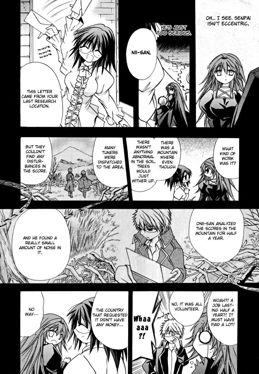 Tena on S-String Chapter 19 page 20 - Chapter 19