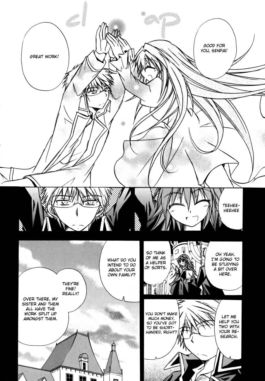 Tena on S-String Chapter 19 page 22 - Chapter 19