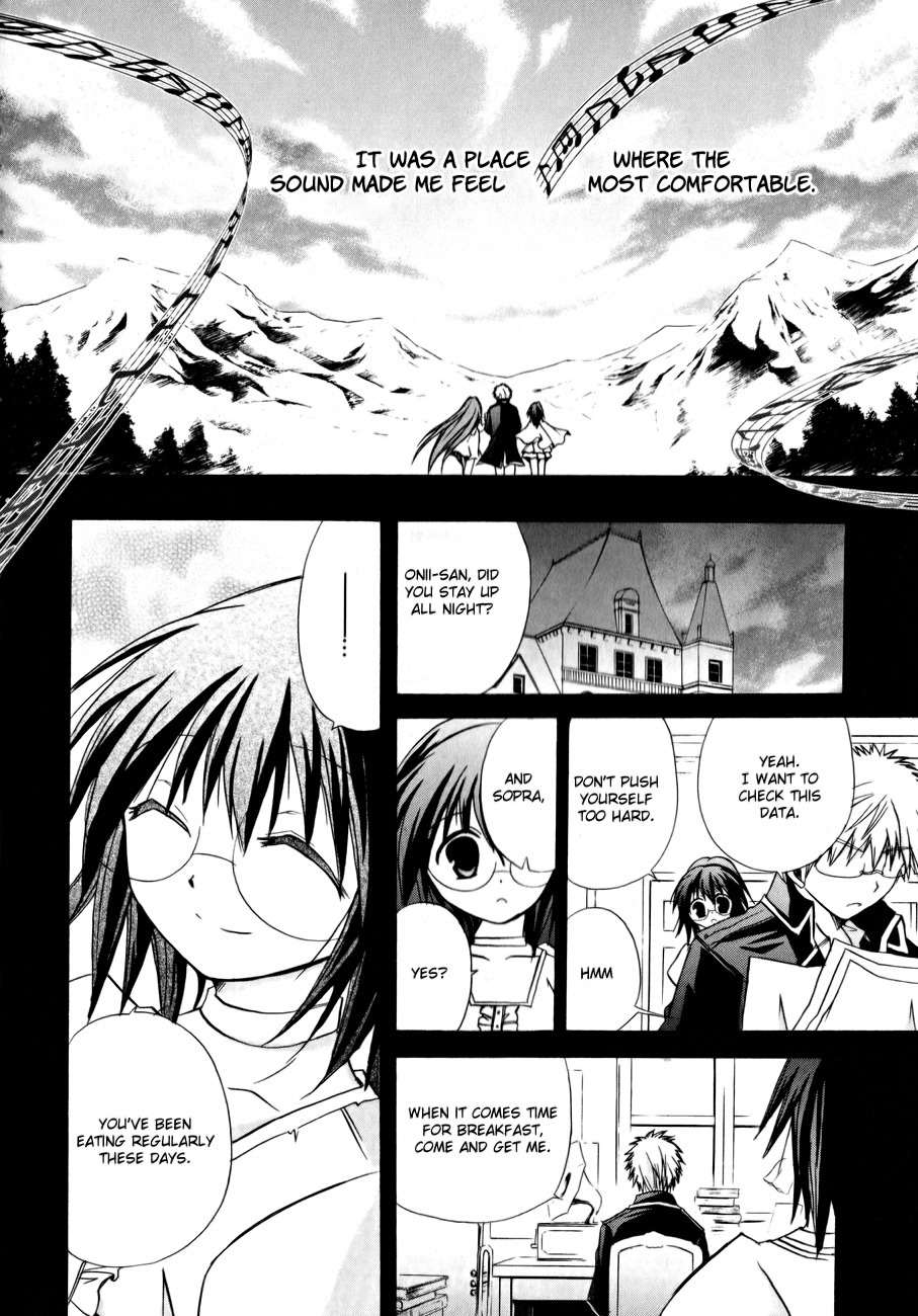 Tena on S-String Chapter 19 page 24 - Chapter 19
