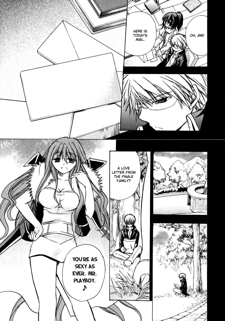 Tena on S-String Chapter 19 page 25 - Chapter 19
