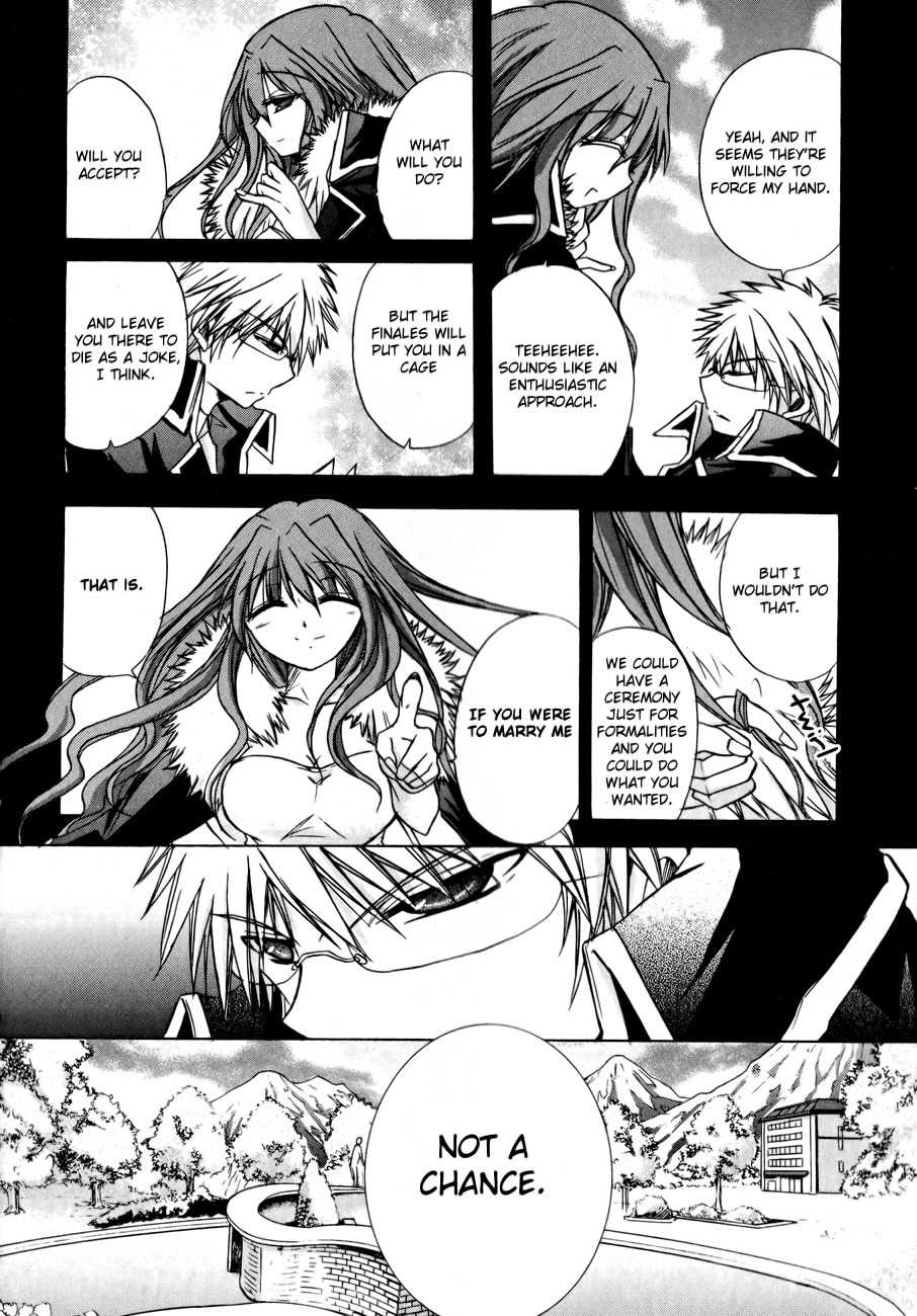 Tena on S-String Chapter 19 page 26 - Chapter 19