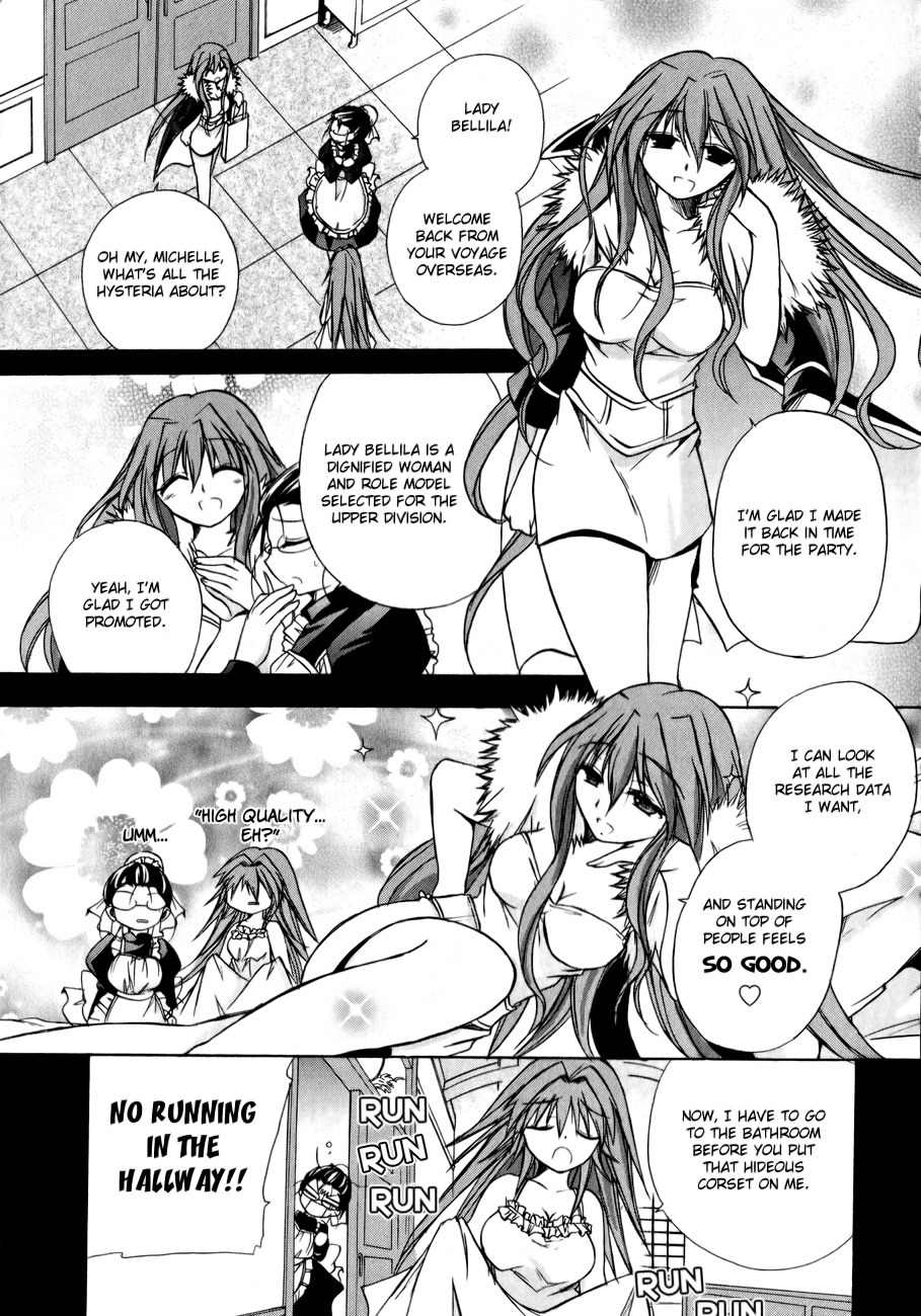 Tena on S-String Chapter 19 page 3 - Chapter 19