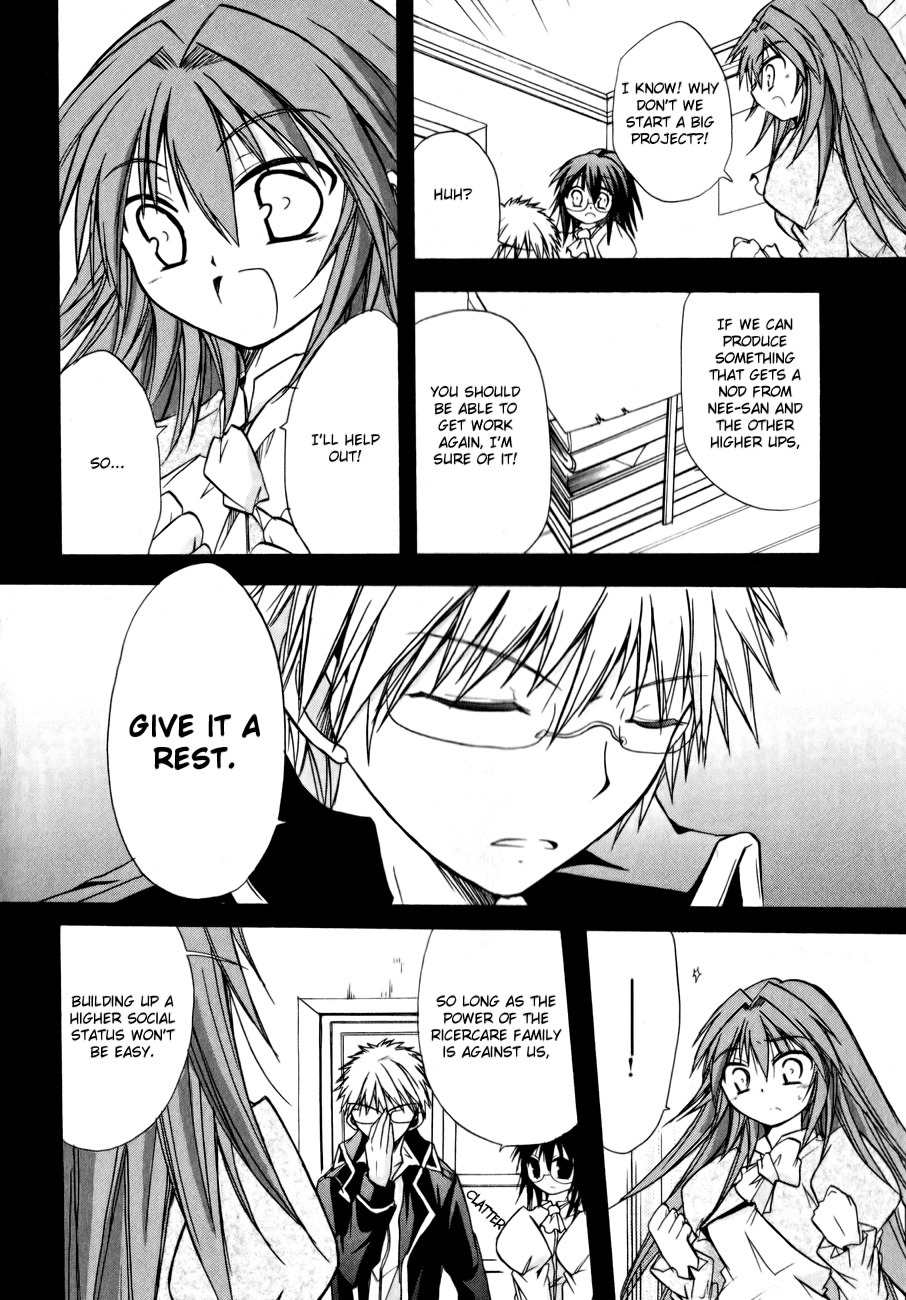 Tena on S-String Chapter 19 page 30 - Chapter 19