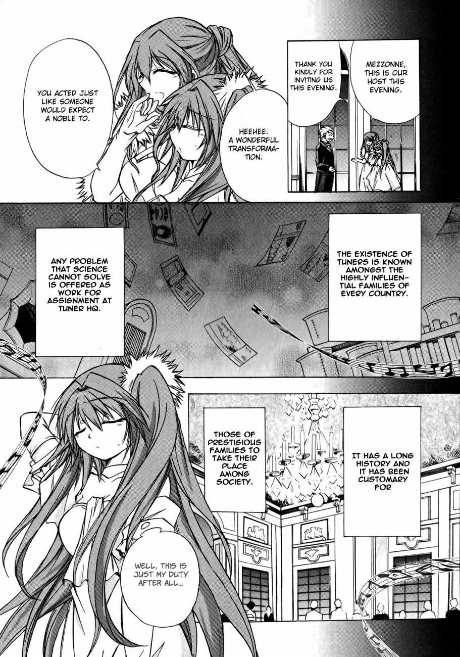 Tena on S-String Chapter 19 page 5 - Chapter 19
