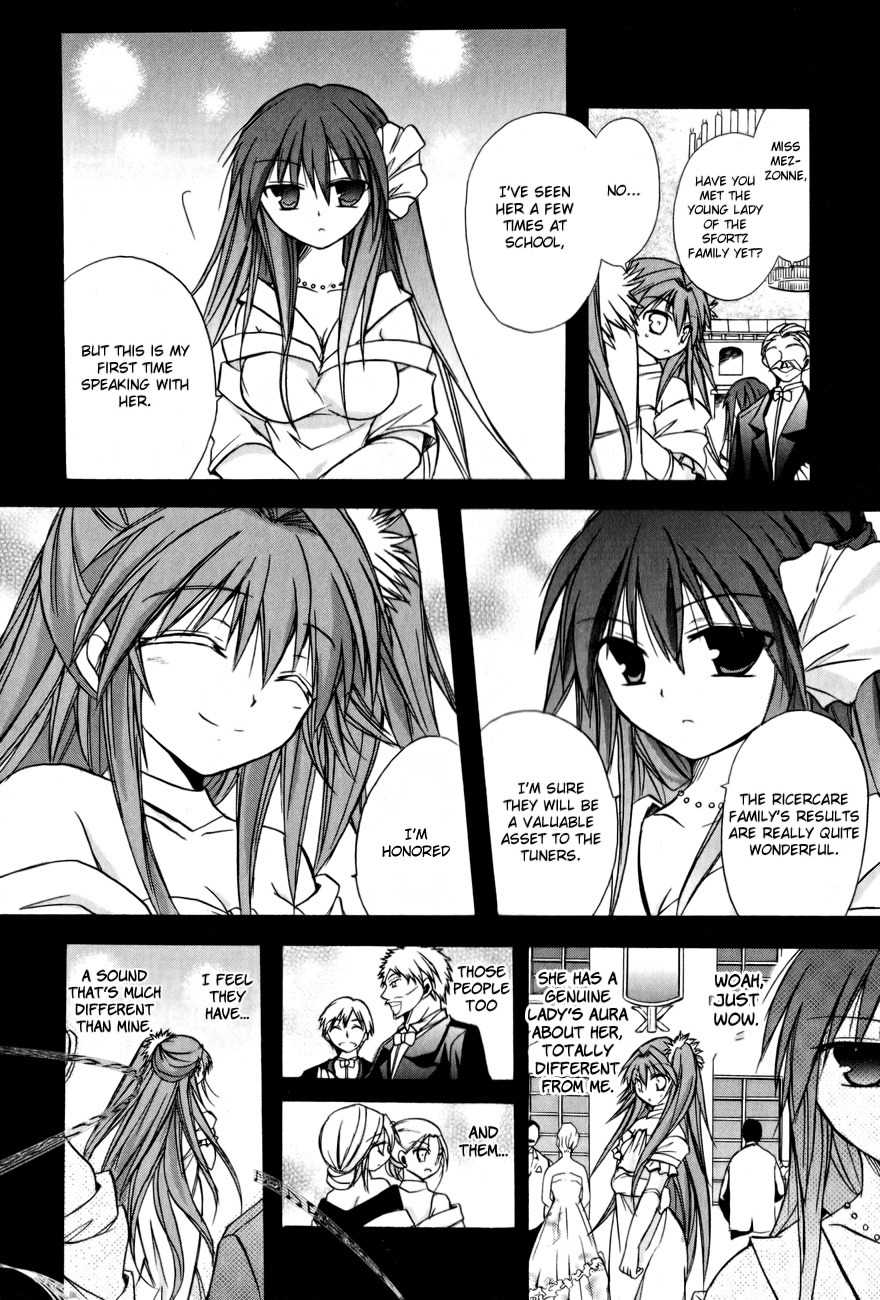 Tena on S-String Chapter 19 page 6 - Chapter 19