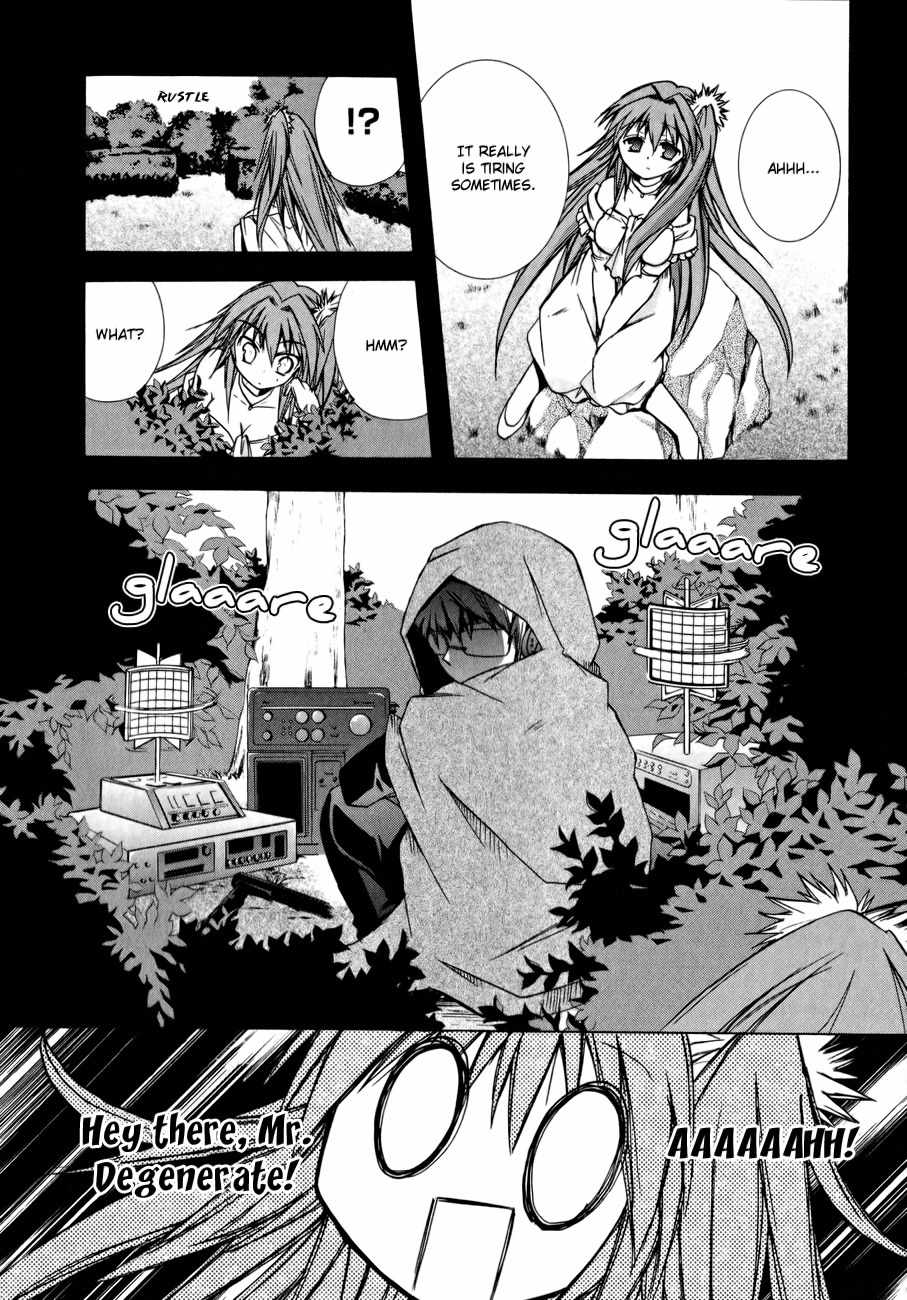 Tena on S-String Chapter 19 page 9 - Chapter 19