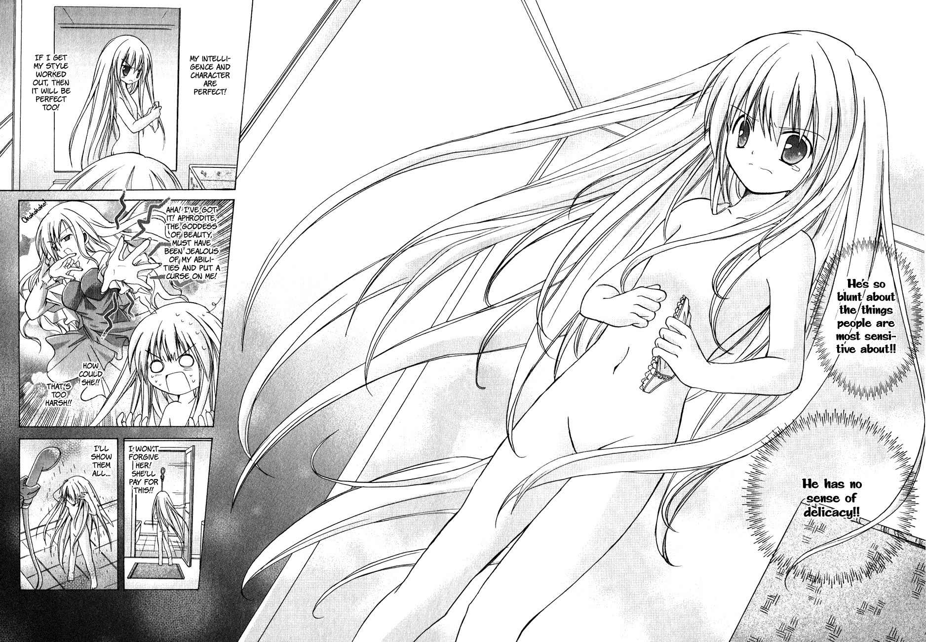 Tena on S-String Chapter 2 page 19 - Chapter 2